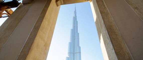 Burj Khalifa Sky Ticket